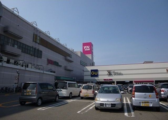 近くのゆめタウンまで2,300m(徒歩29分)