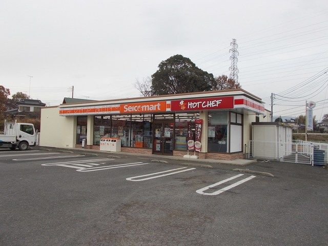 近くのセイコーマートまで700m（徒歩9分）