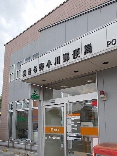 近くの郵便局まで800m（徒歩10分）
