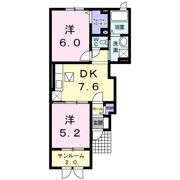 グランソレイユAの間取り画像