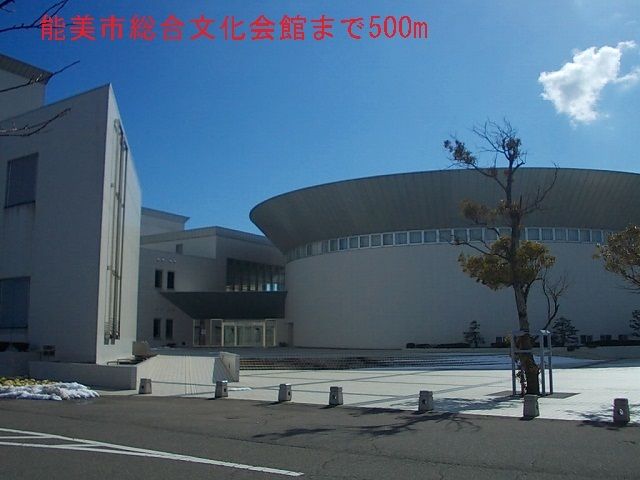 近くの施設まで500m（徒歩7分）