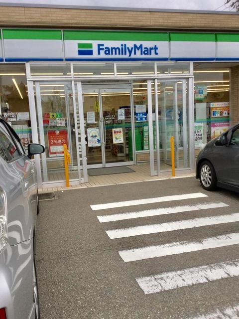 近くのコンビニまで100m（徒歩2分）