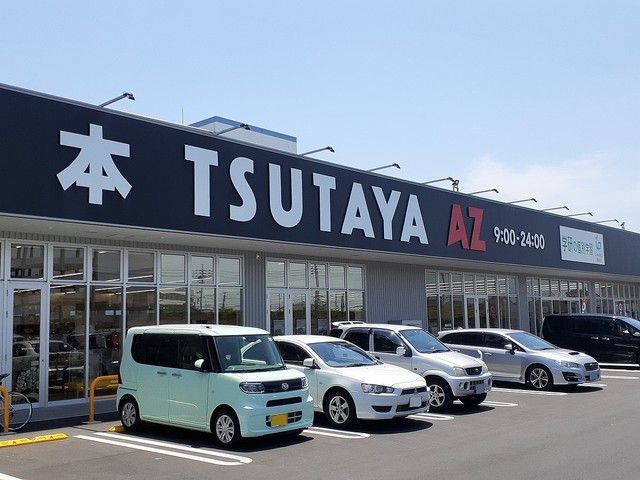 近くのTSUTAYA岡南店まで3,000m（徒歩38分）