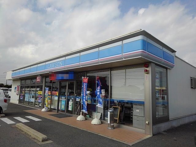近くのローソン楠町北五味塚町店まで900m（徒歩12分）