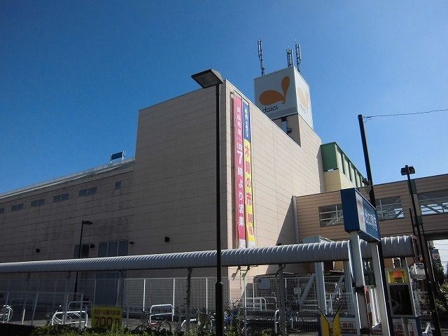 近くのダイエー南行徳店まで650m（徒歩9分）