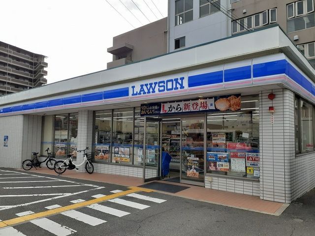 近くのローソン様まで350m(徒歩5分)