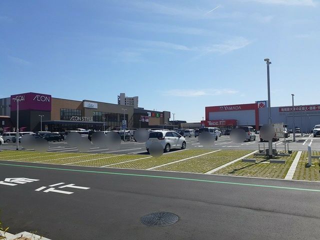 近くのイオン様まで850m(徒歩11分)