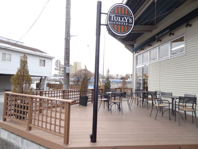 近くのタリーズコーヒー作新学院前店まで800m（徒歩10分）