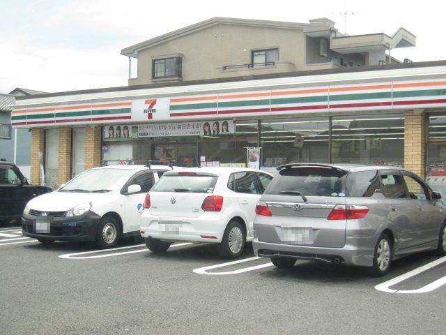 近くのコンビニまで750m（徒歩10分）
