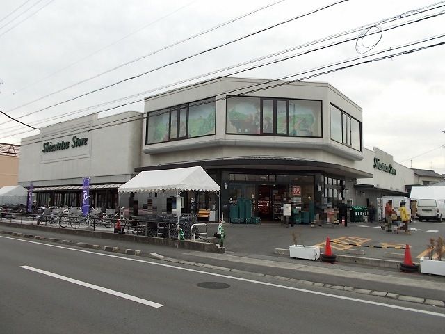 近くのスーパーまで900m（徒歩12分）