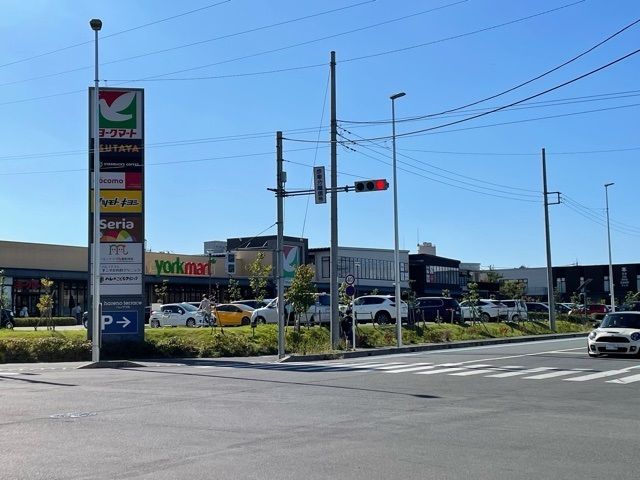 近くのハレノテラスまで700m(徒歩9分)