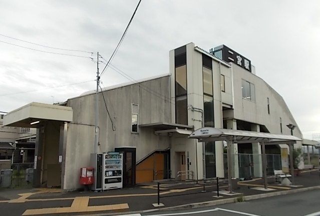 近くの東海道線・二宮駅まで2,870m（徒歩36分）