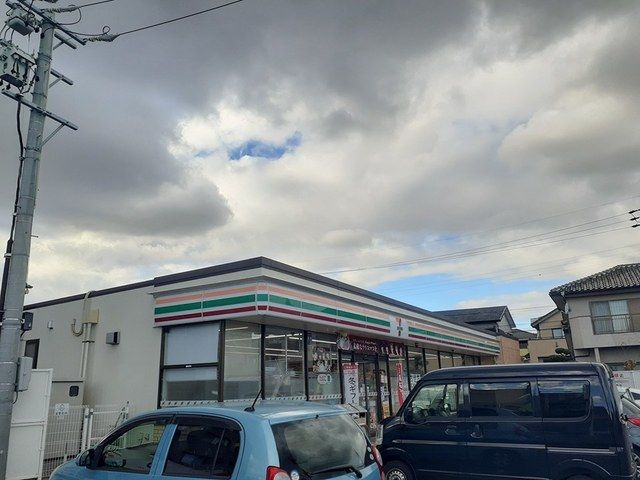 近くのセブンイレブンまで550m（徒歩7分）