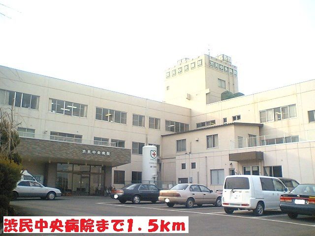 近くの渋民中央病院まで1,500m（徒歩19分）