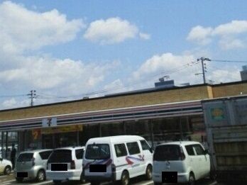 近くのセブンイレブンまで650m(徒歩9分)