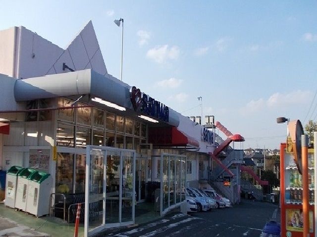 近くの三和まで1,250m(徒歩16分)