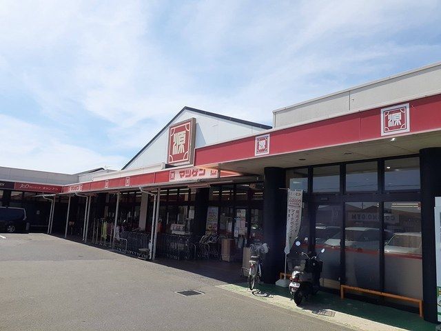 近くの松源様まで2,300m（徒歩29分）