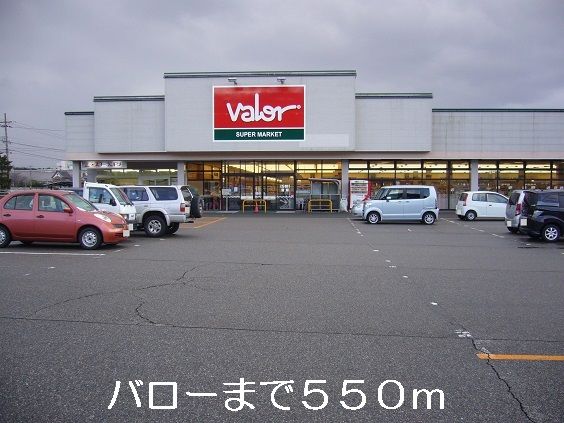 近くのバローまで550m(徒歩7分)