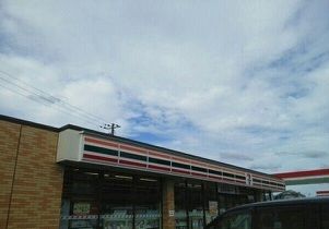 近くのセブンイレブン有田川町役場前様まで900m(徒歩12分)