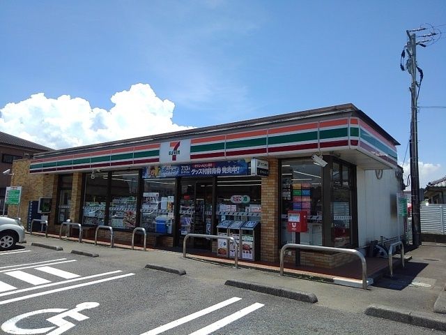 近くのセブンイレブン小林上堤店まで850m（徒歩11分）