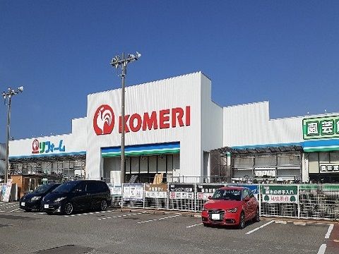 近くのコメリ石坂店まで3,800m（徒歩48分）