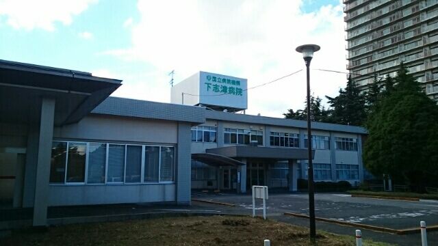 近くの下志津病院まで2,950m(徒歩37分)