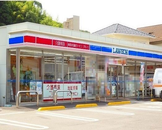 近くのローソン　大町西３丁目店まで140m（徒歩2分）