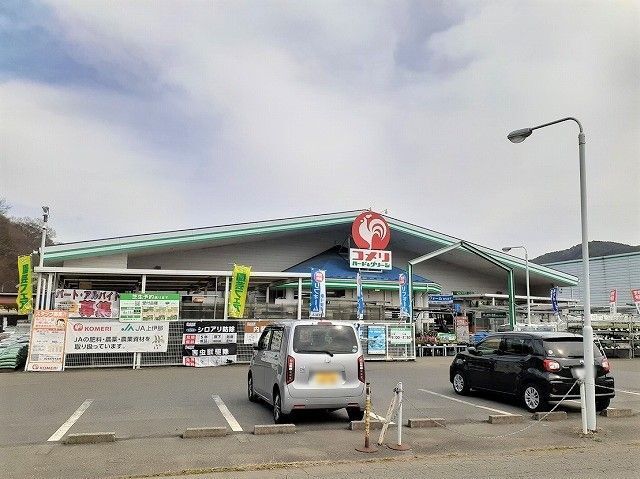 近くのTSUTAYA 伊那店まで2,700m(徒歩34分)