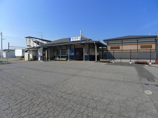 近くの駅まで390m（徒歩5分）
