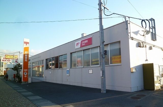 近くの沼津西郵便局まで1,800m（徒歩23分）