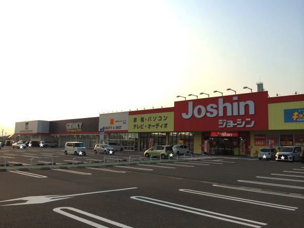 近くのゲンキーまで1,000m(徒歩13分)