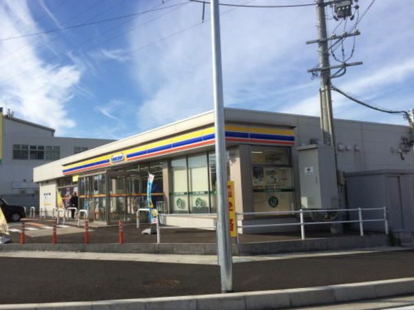 近くのMINISTOPまで750m（徒歩10分）