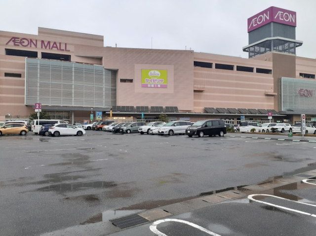 近くのイオンモール福岡伊都まで450m（徒歩6分）