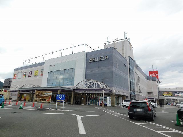 近くの筑紫野ベレッサまで1,400m(徒歩18分)