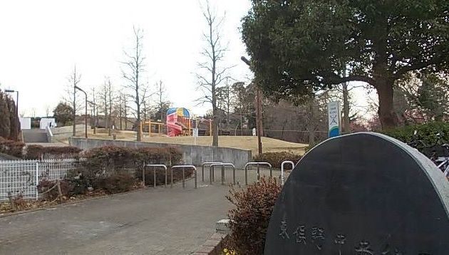 近くの東俣野中央公園まで558m（徒歩7分）
