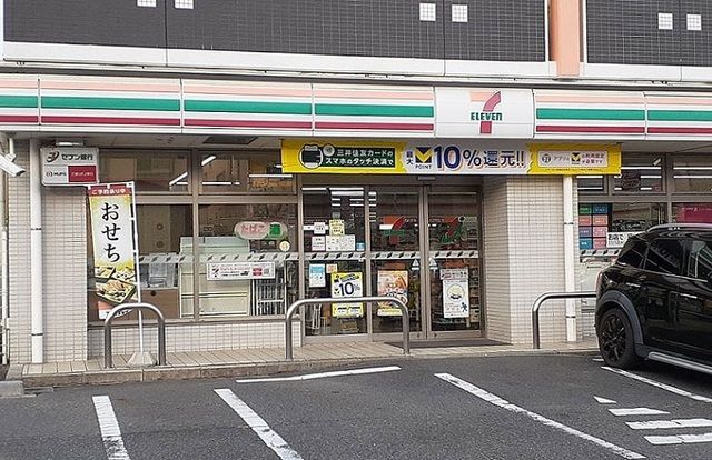 近くのセブンイレブンまで500m（徒歩7分）
