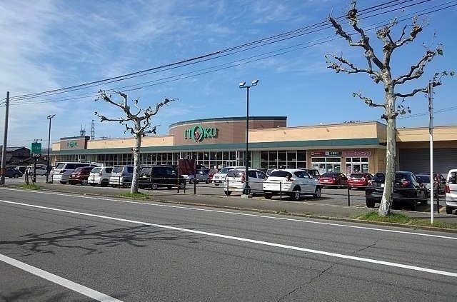 近くのイトク　川尻店まで350m（徒歩5分）