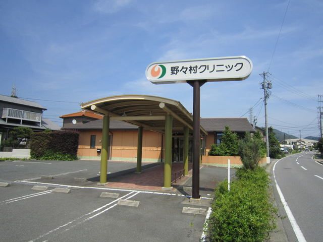 近くの病院まで650m（徒歩9分）