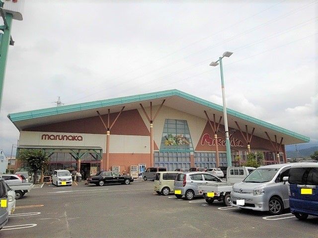 近くのマルナカ山本店まで650m（徒歩9分）