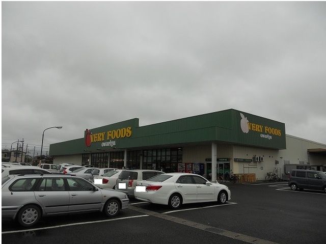 近くの尾張屋岩根店まで2,400m（徒歩30分）