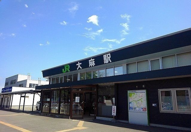 近くの大麻駅まで1,800m（徒歩23分）