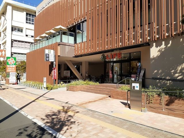 近くのライフまで473m（徒歩6分）