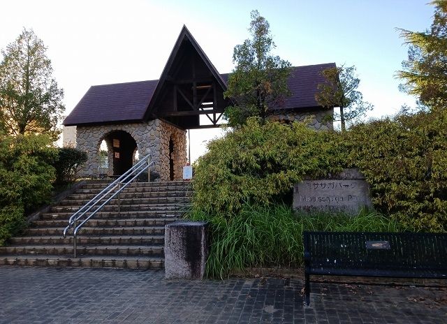 近くのミササガパークまで1,000m（徒歩13分）