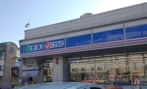 近くのローソン 福井日之出二丁目店まで500m（徒歩7分）