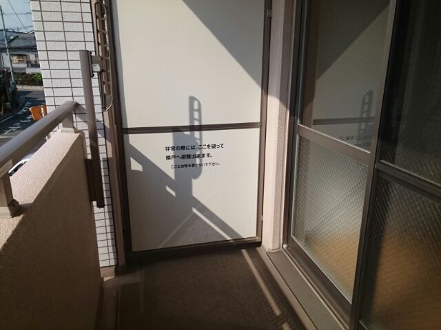 ベランダ・バルコニー