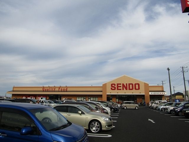 近くのせんどう一宮店まで1,500m(徒歩19分)