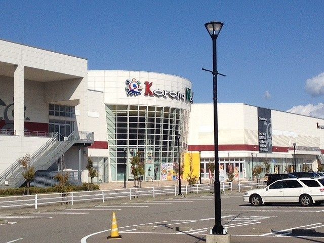 近くのコロナワールドまで53m(徒歩1分)