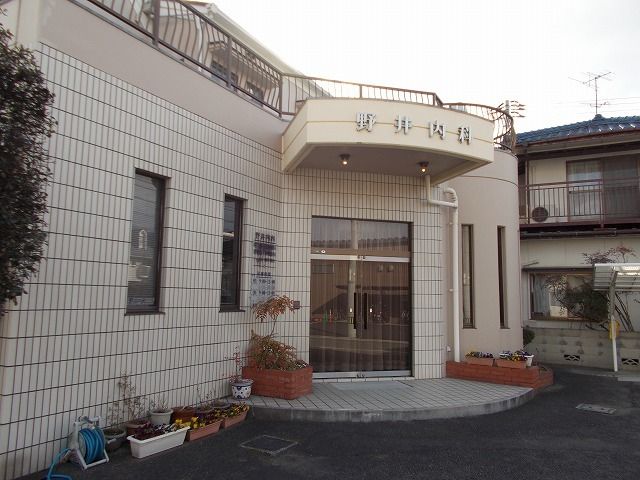 近くの野井内科様まで190m（徒歩3分）