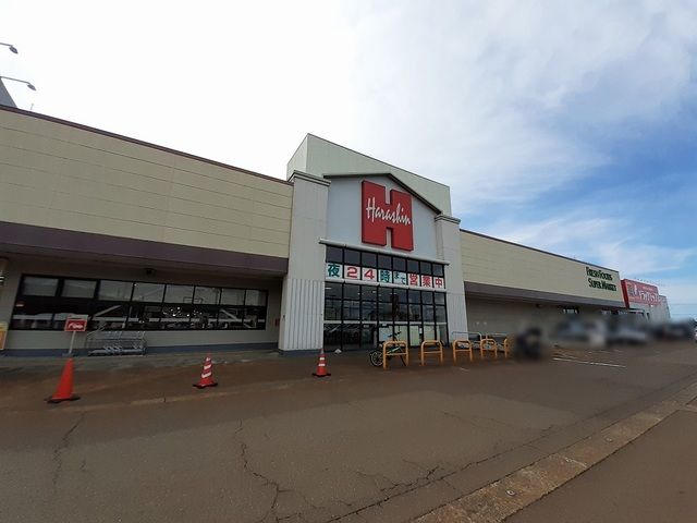 近くの原信新井中川店まで1,400m(徒歩18分)