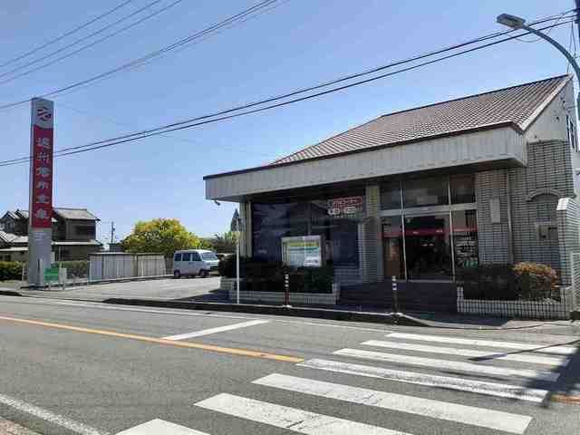 近くの遠州信用金庫 中川支店まで650m（徒歩9分）